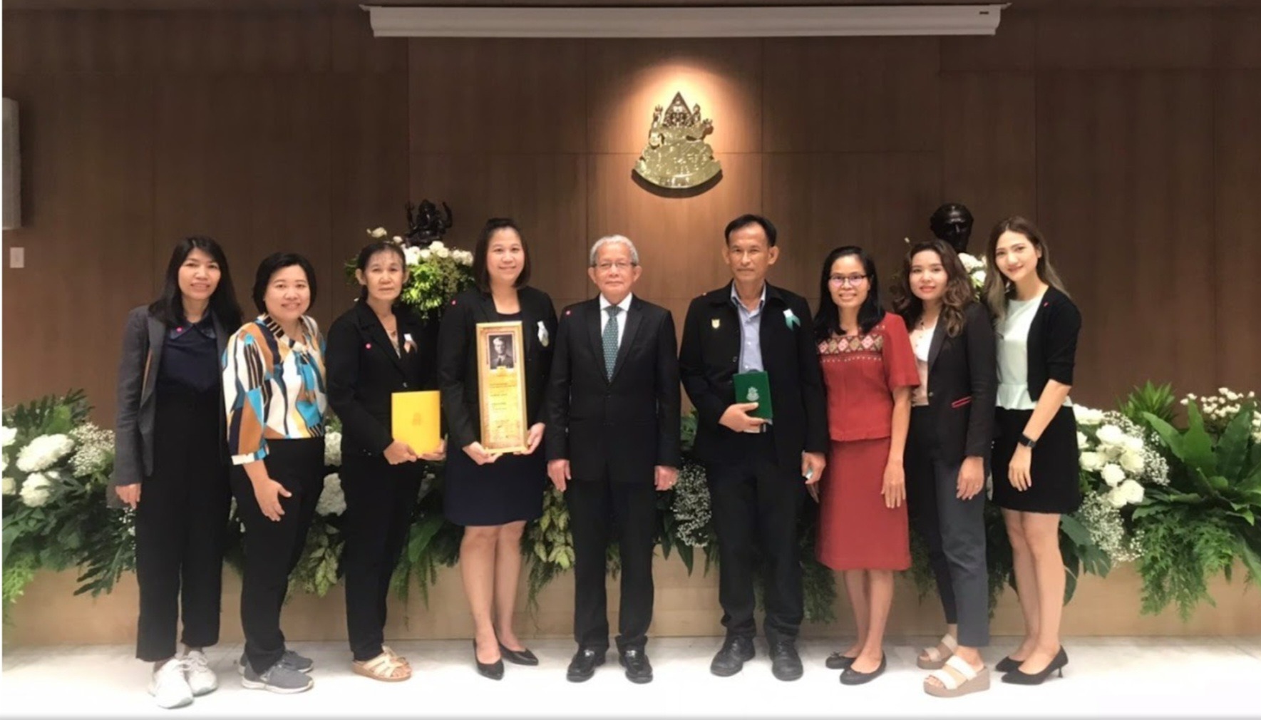 หลักสถิติ - รูปที่ 1