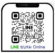 Home - รูปที่ 23